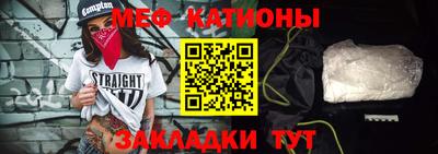 героин Ливны