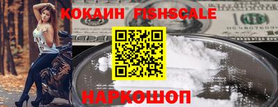 кокаин колумбия Ликино-Дулёво