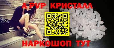кокаин колумбия Ликино-Дулёво