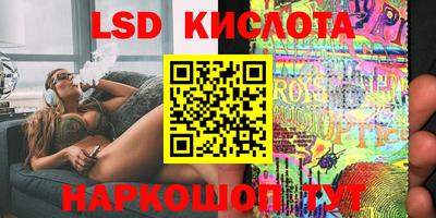 кокаин колумбия Ликино-Дулёво