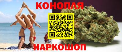 героин Ливны