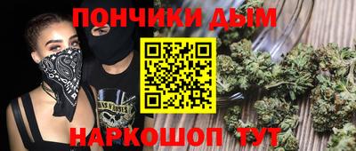 героин Ливны