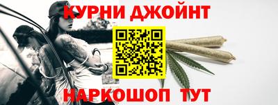 кокаин колумбия Ликино-Дулёво