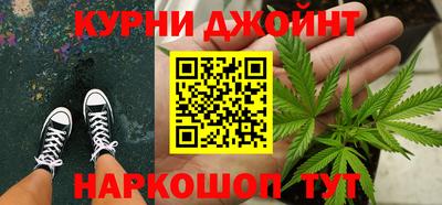 героин Ливны