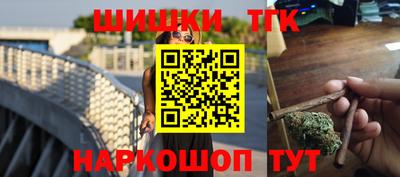 кокаин колумбия Ликино-Дулёво