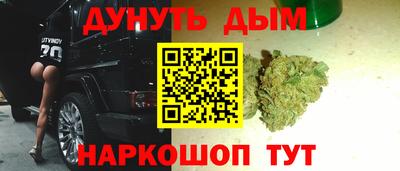 кокаин колумбия Ликино-Дулёво