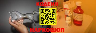 кокаин колумбия Ликино-Дулёво