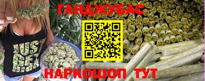 кокаин колумбия Ликино-Дулёво