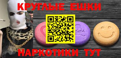 героин Ливны