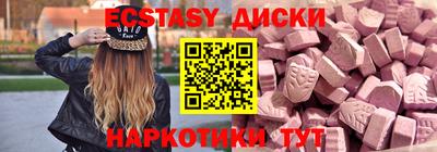героин Ливны
