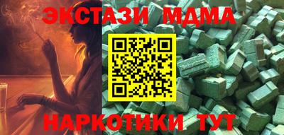 кокаин колумбия Ликино-Дулёво