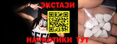 героин Ливны