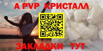 кокаин колумбия Ликино-Дулёво