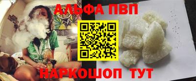 кокаин колумбия Ликино-Дулёво