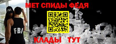 героин Ливны
