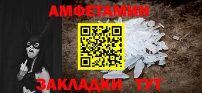 героин Ливны