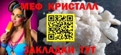 шишки Лесосибирск